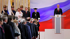 Церемония инаугурации избранного президента РФ В.Путина Церемония инаугурации избранного президента РФ В.Путина