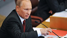 Премьер-министр РФ Владимир Путин выступил перед Госдумой РФ с завершающим отчетом Премьер-министр РФ Владимир Путин выступил перед Госдумой РФ с завершающим отчетом