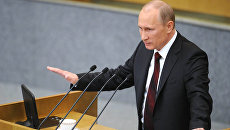Премьер-министр РФ Владимир Путин выступил перед Госдумой РФ с завершающим отчетом Премьер-министр РФ Владимир Путин выступил перед Госдумой РФ с завершающим отчетом