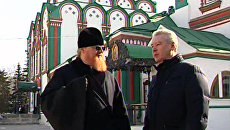 Собянин проверил, как обновился один из самых красивых храмов Москвы Собянин проверил, как обновился один из самых красивых храмов Москвы