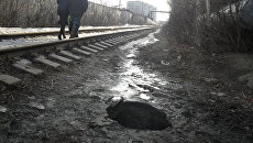 яма Бердск Новосибирская область пешеход безопасность яма Бердск Новосибирская область пешеход безопасность
