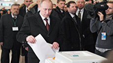 Голосование кандидата в президенты РФ Владимира Путина Голосование кандидата в президенты РФ Владимира Путина