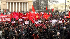 Митинг КПРФ в честь Дня защитника Отечества. Прямая трансляция Митинг КПРФ в честь Дня защитника Отечества. Прямая трансляция