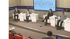 Оценка коррупционных рисков закупок госкорпорации Росатом Оценка коррупционных рисков закупок госкорпорации Росатом
