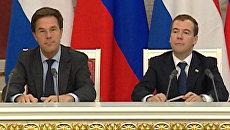 Медведев рассказал, чего ждет от Ливии без Каддафи Медведев рассказал, чего ждет от Ливии без Каддафи