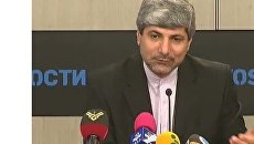 Пресс-конференция официального представителя МИД Ирана Пресс-конференция официального представителя МИД Ирана