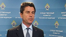 Следователи показали фото подозреваемого в убийстве заммэра Подольска Следователи показали фото подозреваемого в убийстве заммэра Подольска