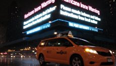 Объявление о чрезвычайной ситуации в Нью-Йорке Объявление о чрезвычайной ситуации в Нью-Йорке