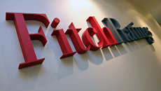 Рейтинговое агентство Fitch Ratings Рейтинговое агентство Fitch Ratings