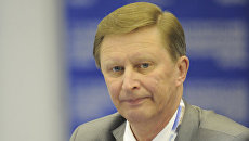 Сергей Иванов. Архив Сергей Иванов. Архив