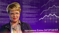 Расширение Москвы: идеальный город или новая головная боль? Расширение Москвы: идеальный город или новая головная боль?