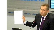 Пресс-конференция Уполномоченного при Президенте Российской Федерации по правам ребенка Павла АСТАХОВА Пресс-конференция Уполномоченного при Президенте Российской Федерации по правам ребенка Павла АСТАХОВА