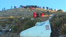 Автобус сорвался в стометровую пропасть в Боливии. Видео с места ЧП Автобус сорвался в стометровую пропасть в Боливии. Видео с места ЧП