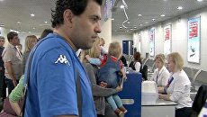 Пассажиры Внуково впервые отправились прямым рейсом в Братиславу Пассажиры Внуково впервые отправились прямым рейсом в Братиславу