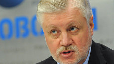 Вопрос об отзыве Миронова из Совета Федерации будет рассмотрен в среду Вопрос об отзыве Миронова из Совета Федерации будет рассмотрен в среду