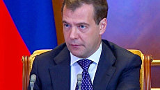 Медведев посоветовал министру образования принимать продуманные решения Медведев посоветовал министру образования принимать продуманные решения