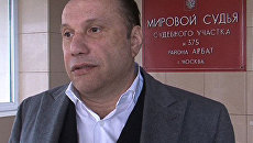 Буду добиваться оправдания - Батурин после суда по делу о мошенничестве Буду добиваться оправдания - Батурин после суда по делу о мошенничестве