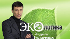 О российских технологиях, применяемых в Японии, но не нужных России О российских технологиях, применяемых в Японии, но не нужных России