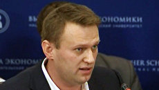 Навальному подсказали, что 94ФЗ отменят только после принятия нового Навальному подсказали, что 94ФЗ отменят только после принятия нового