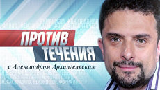 О чем говорит власть устами дураков О чем говорит власть устами дураков
