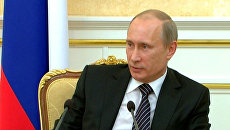 Путин спросил министров, кто из них пьет за рулем Путин спросил министров, кто из них пьет за рулем
