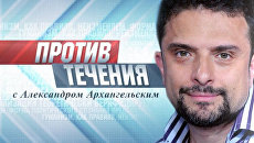 Внимание к делу Ходорковского: сочувствие или спрос на закон Внимание к делу Ходорковского: сочувствие или спрос на закон