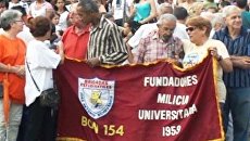 На Кубе почтили память расстрелянных 139 лет назад студентов-медиков На Кубе почтили память расстрелянных 139 лет назад студентов-медиков