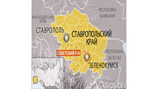 Ставропольский край, Зеленокумск Ставропольский край, Зеленокумск