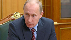 Путин доволен, что цены на роуминг в России снизятся в разы Путин доволен, что цены на роуминг в России снизятся в разы