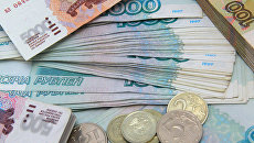 Возродится ли Резервный фонд? Возродится ли Резервный фонд?
