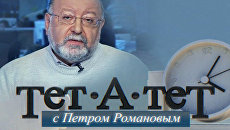 Тет-а-тет с Петром Романовым. Дипломатия хаоса, или Почему Уго Чавес всегда против всех? Тет-а-тет с Петром Романовым. Дипломатия хаоса, или Почему Уго Чавес всегда против всех?