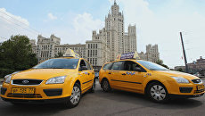 Такси в Москве. Архив Такси в Москве. Архив