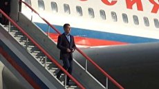 Медведев прибыл в Ростов, где пройдет саммит Россия - ЕС Медведев прибыл в Ростов, где пройдет саммит Россия - ЕС