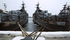 Военно-морская база Черноморского флота Военно-морская база Черноморского флота