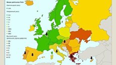 Кредитные рейтинги стран Европы Кредитные рейтинги стран Европы