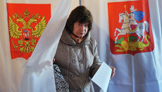 Выборы мэра города Химки Выборы мэра города Химки