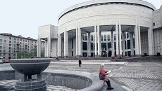 Российская национальная библиотека в Санкт-Петербурге. Архивное фото Российская национальная библиотека в Санкт-Петербурге. Архивное фото