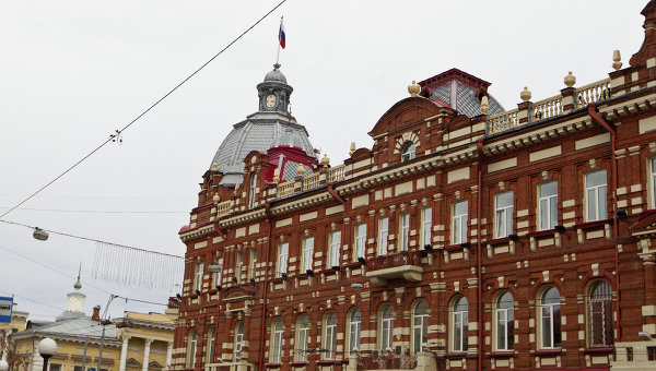 томск фото администрация онлайн томск фото администрация
