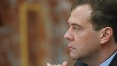 Премьер-министр РФ Дмитрий Медведев, архивное фото Премьер-министр РФ Дмитрий Медведев, архивное фото