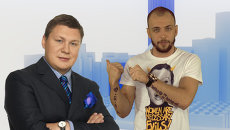 RapInfo-3 vol.16: война в Израиле, футбол и петарды, коррупция RapInfo-3 vol.16: война в Израиле, футбол и петарды, коррупция