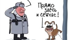 Пропишешь - ничего не попишешь Пропишешь - ничего не попишешь