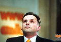 Григорий Малыгин Григорий Малыгин