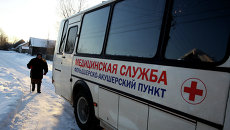Работа передвижного фельдшерско-акушерского пункта. Архивное фото Работа передвижного фельдшерско-акушерского пункта. Архивное фото