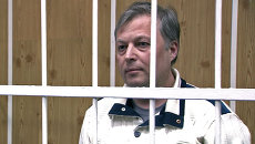Арест нового подозреваемого по делу о хищениях в Оборонсервисе Арест нового подозреваемого по делу о хищениях в Оборонсервисе