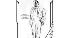 Эскиз памятника Аслану Усояну Эскиз памятника Аслану Усояну