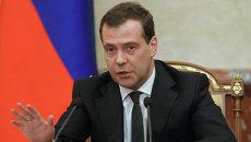 Премьер-министр РФ Дмитрий Медведев. Архив Премьер-министр РФ Дмитрий Медведев. Архив