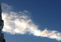 Вспышка в небе над Челябинской областью Вспышка в небе над Челябинской областью