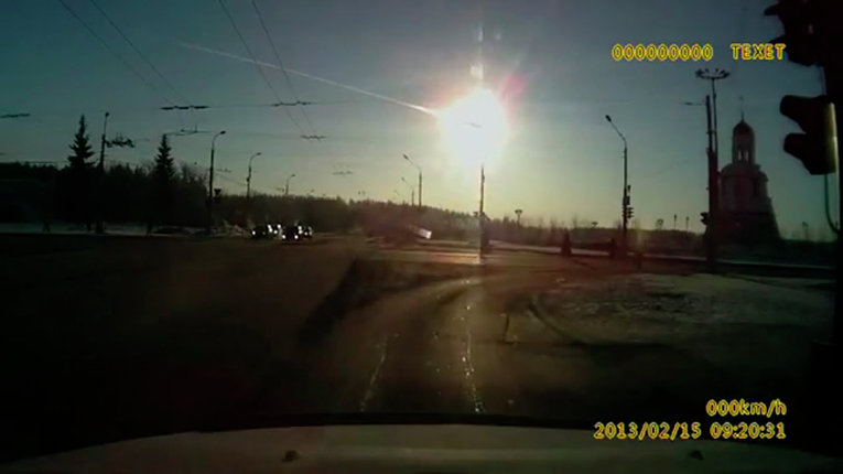 Падение метеорита в Челябинской области Падение метеорита в Челябинской области