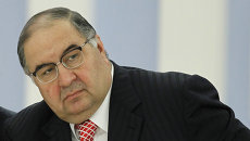 Алишер Усманов Алишер Усманов