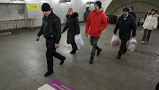 Московский метрополитен Московский метрополитен